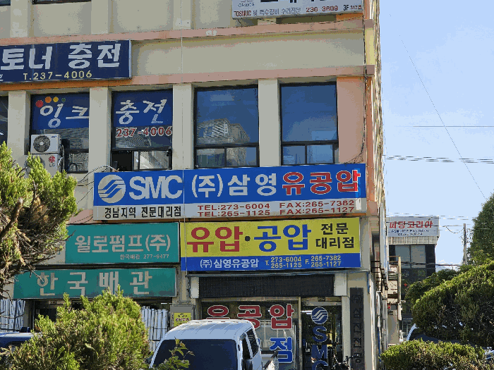 물건 사진 11