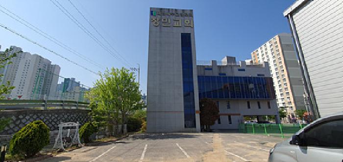 물건 사진 5