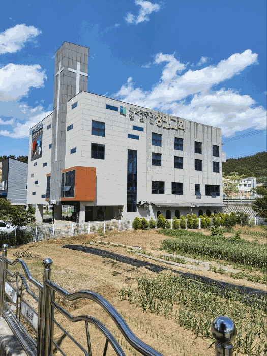 물건 사진 10