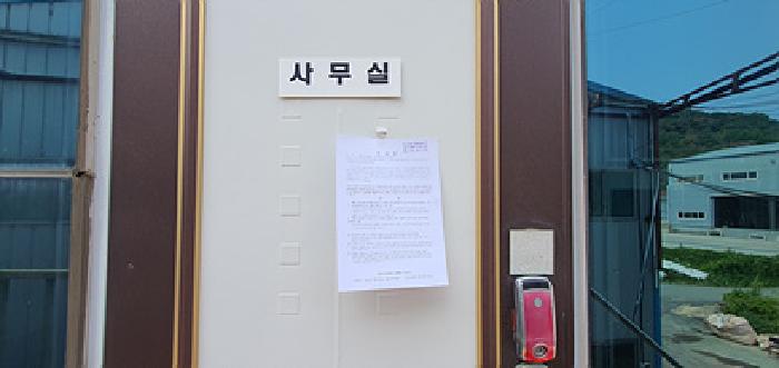 물건 사진 11