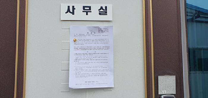 물건 사진 13
