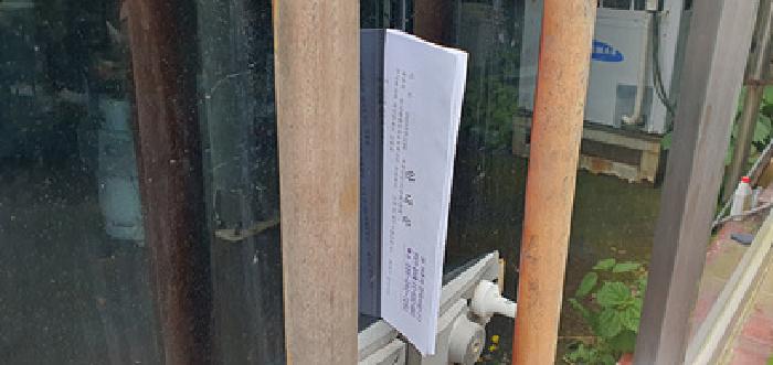 물건 사진 14