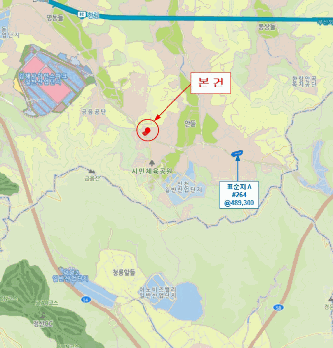 물건 사진 20