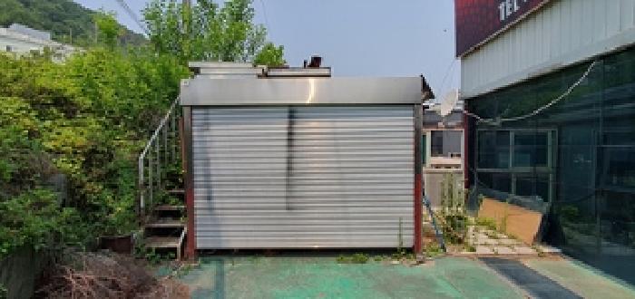 물건 사진 5