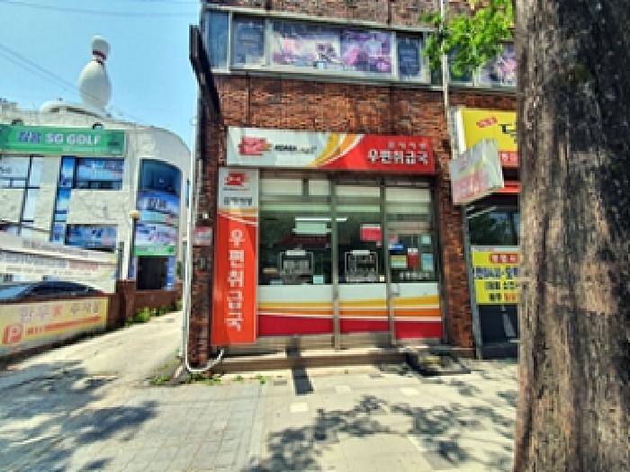 물건 사진 2