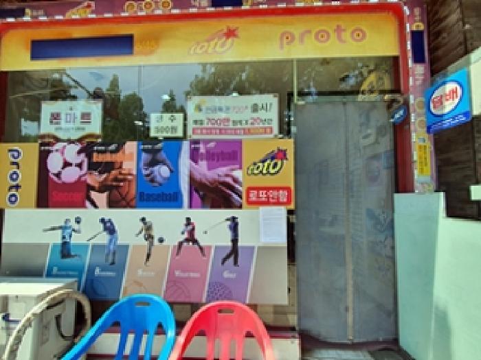 물건 사진 11