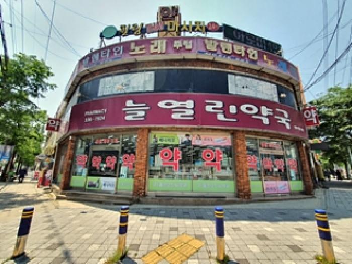 물건 사진 12
