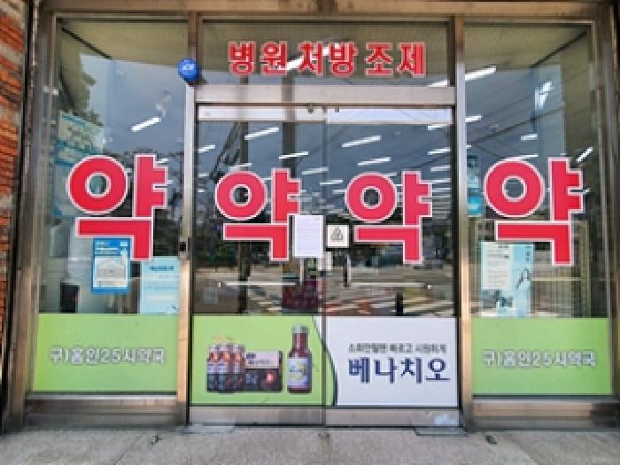 물건 사진 13