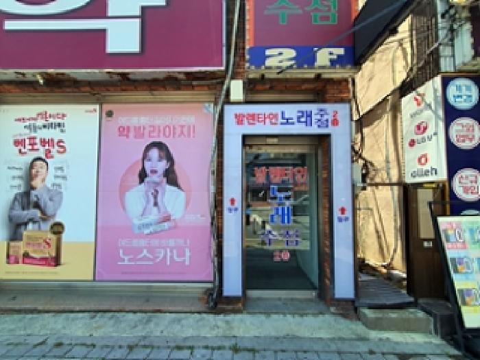 물건 사진 16