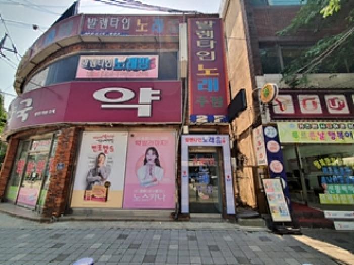 물건 사진 17