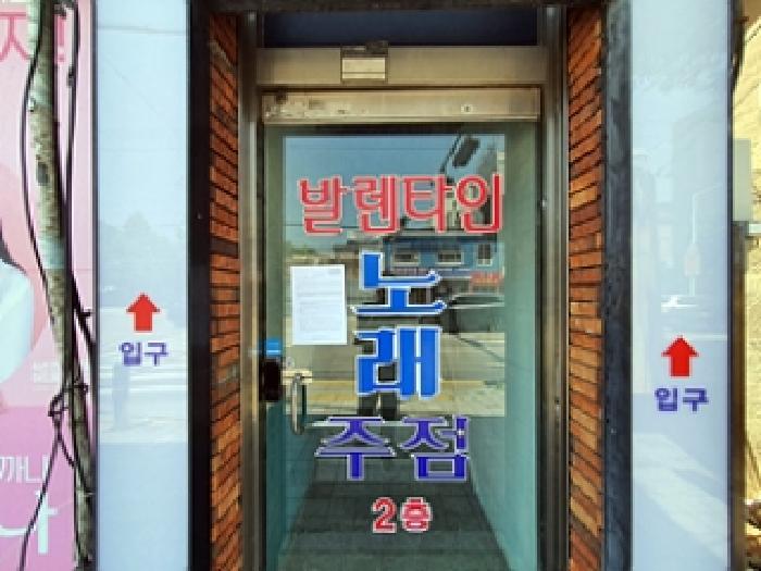 물건 사진 18