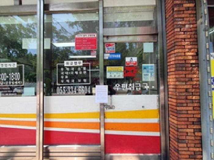 물건 사진 3