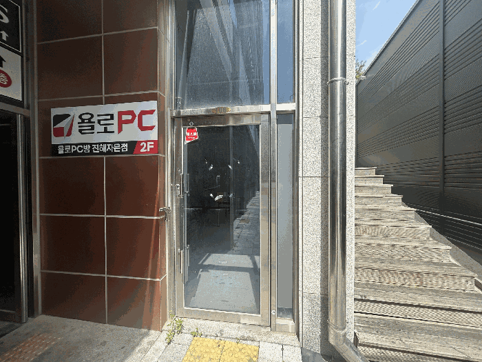 물건 사진 31