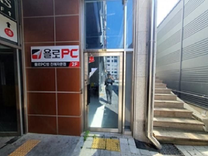 물건 사진 8