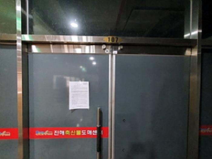물건 사진 22