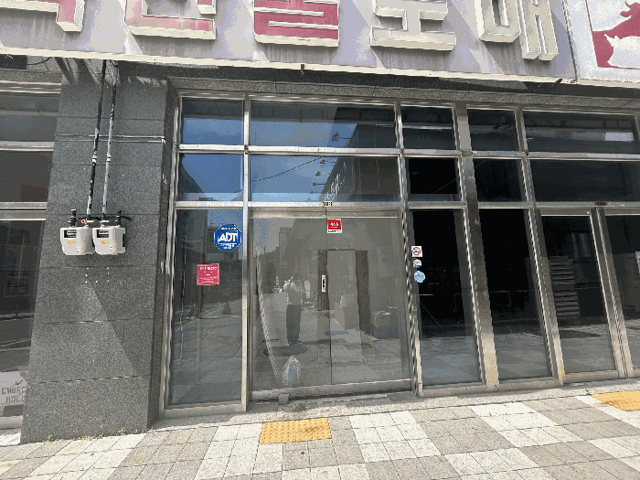 물건 사진 35