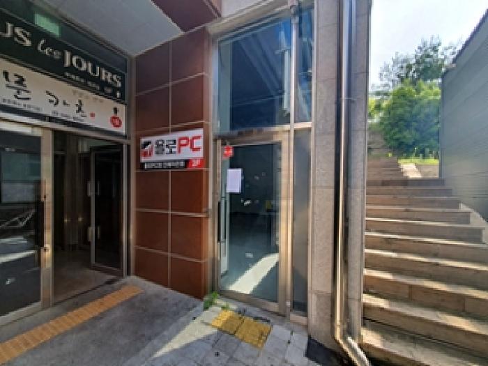 물건 사진 9