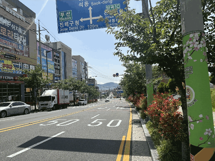물건 사진 37