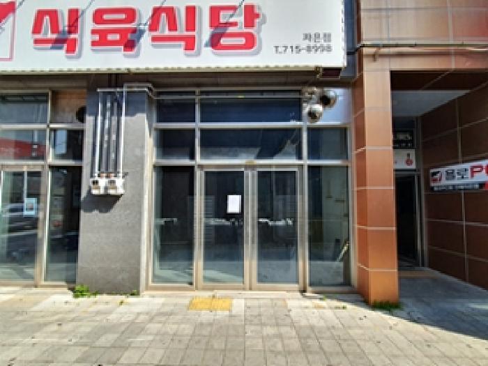 물건 사진 5