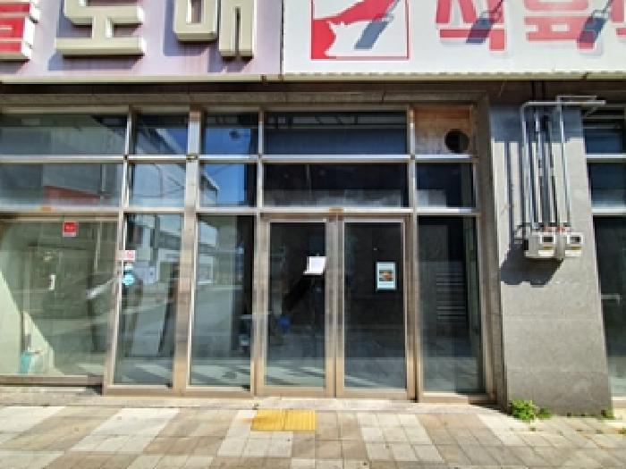 물건 사진 2