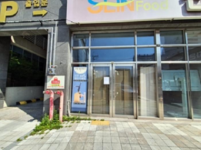물건 사진 12
