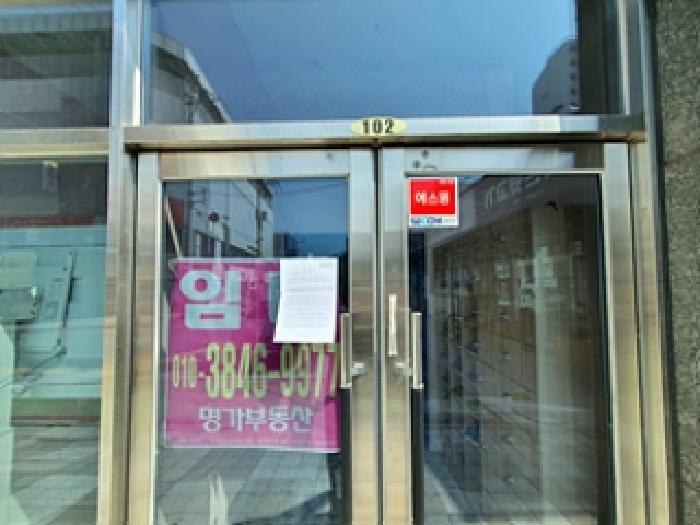물건 사진 17