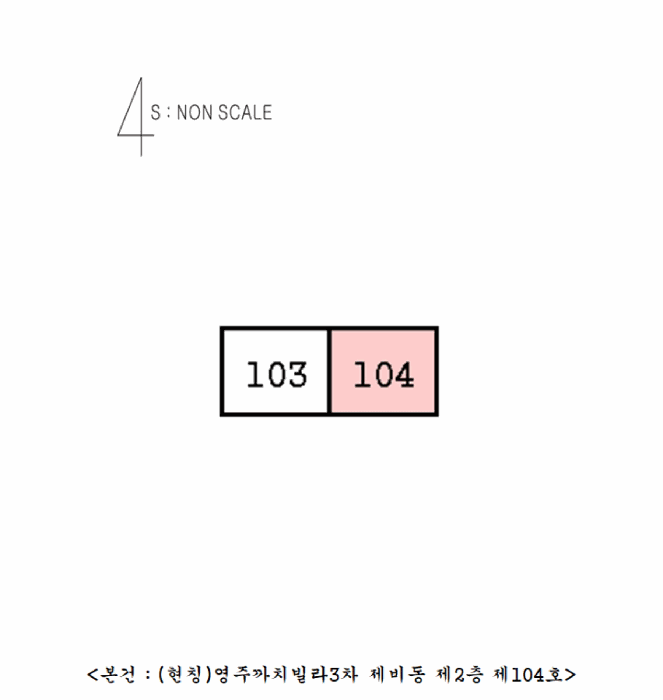 물건 사진 5