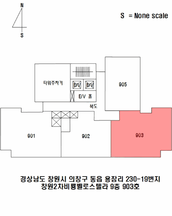물건 사진 7