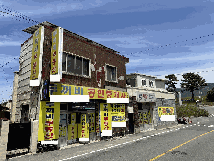 물건 사진 18