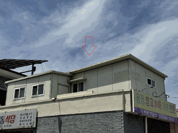 물건 사진 19