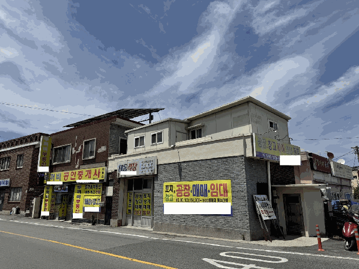 물건 사진 20