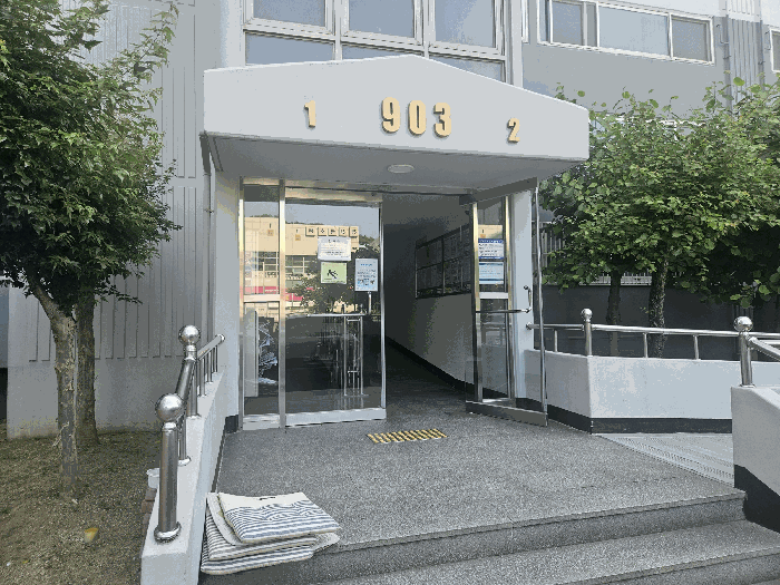 물건 사진 7