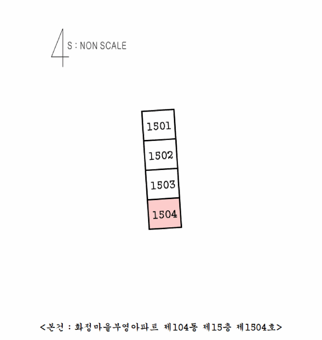 물건 사진 2