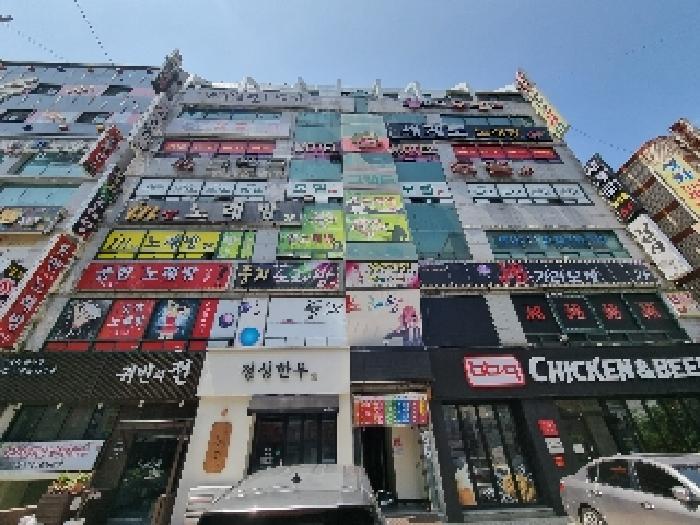 물건 사진 1