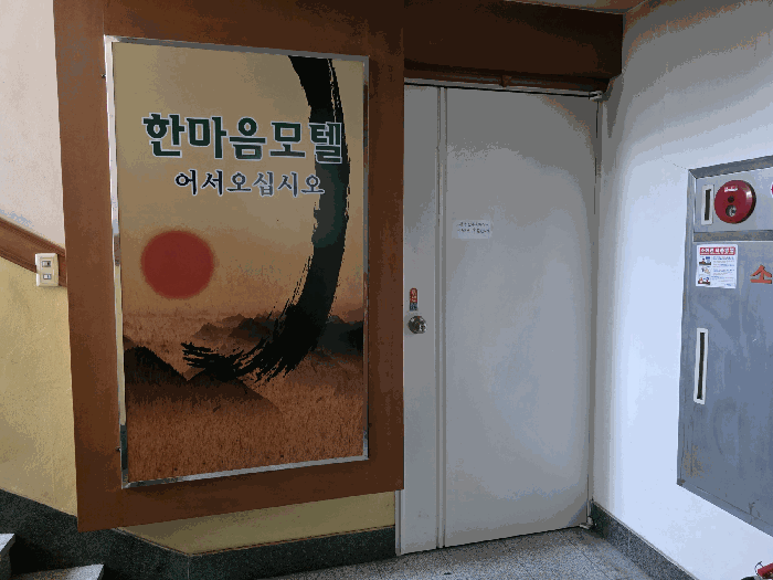 물건 사진 17