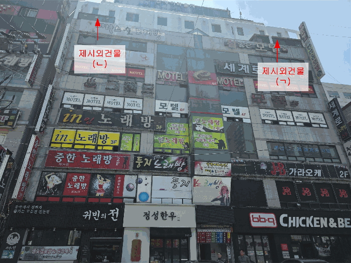 물건 사진 26