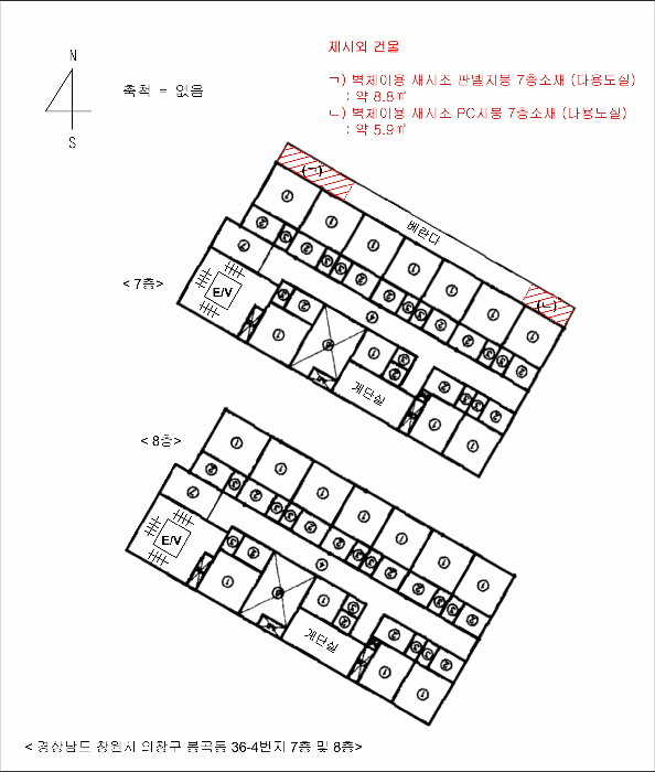 물건 사진 31