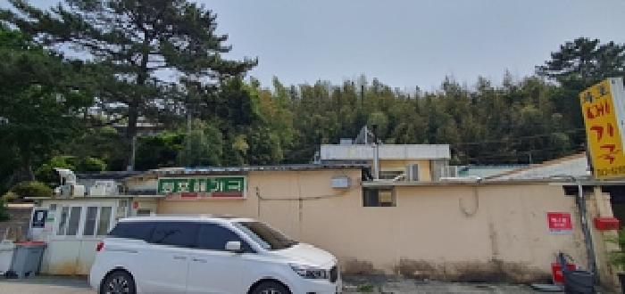 물건 사진 1