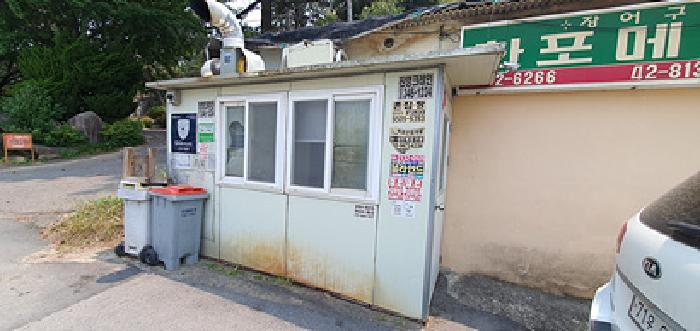 물건 사진 14