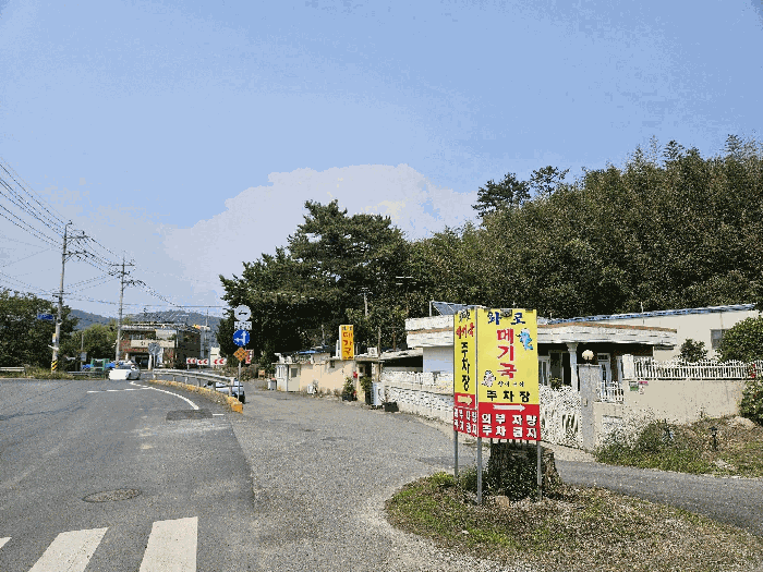 물건 사진 23