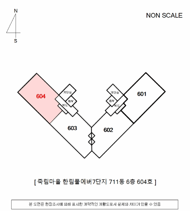 물건 사진 4