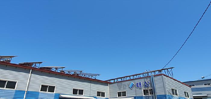물건 사진 11