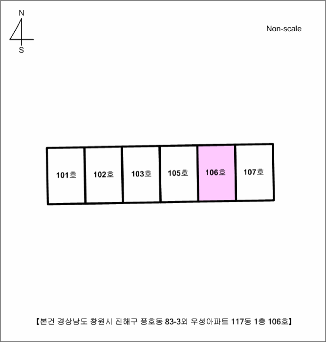 물건 사진 4