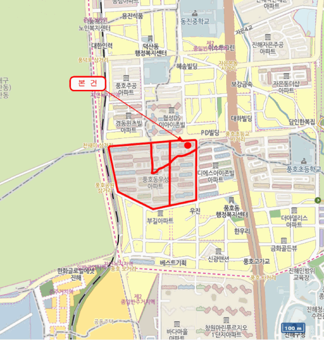 물건 사진 6