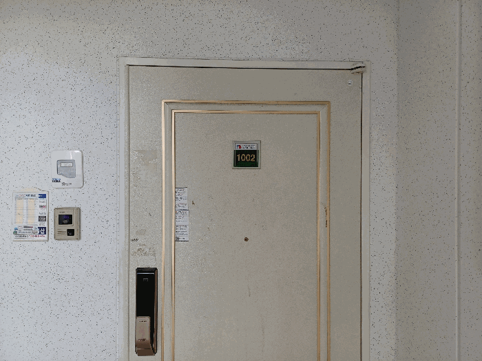 물건 사진 9