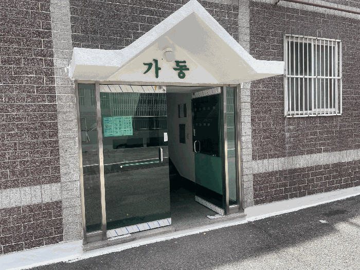 물건 사진 8