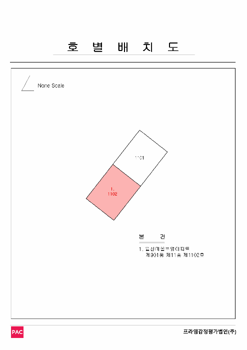 물건 사진 4