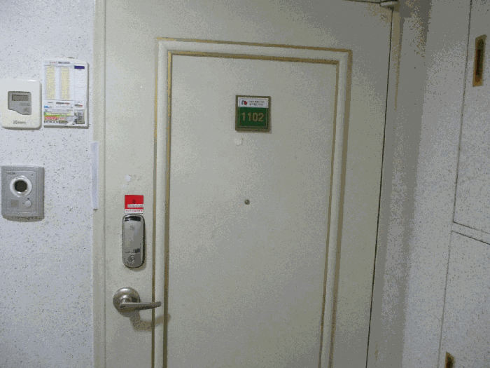 물건 사진 5
