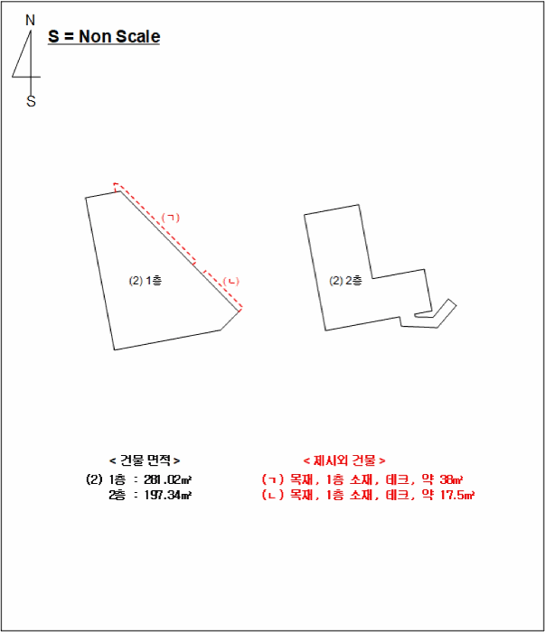 물건 사진 9