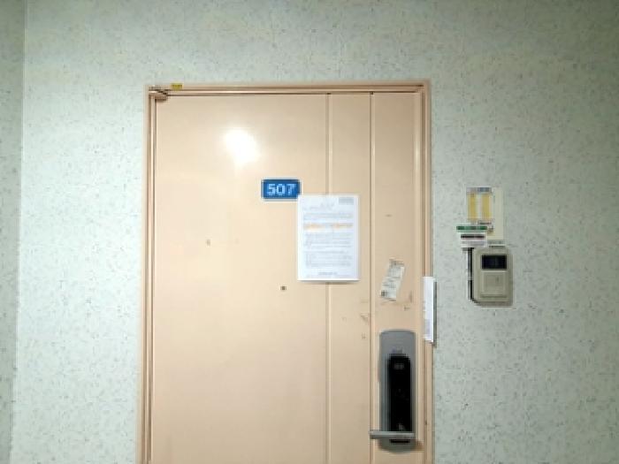 물건 사진 3